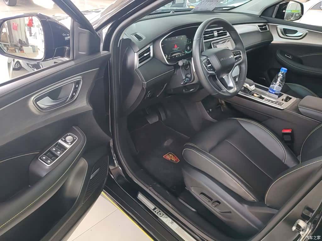 Roewe RX5, 2021 13