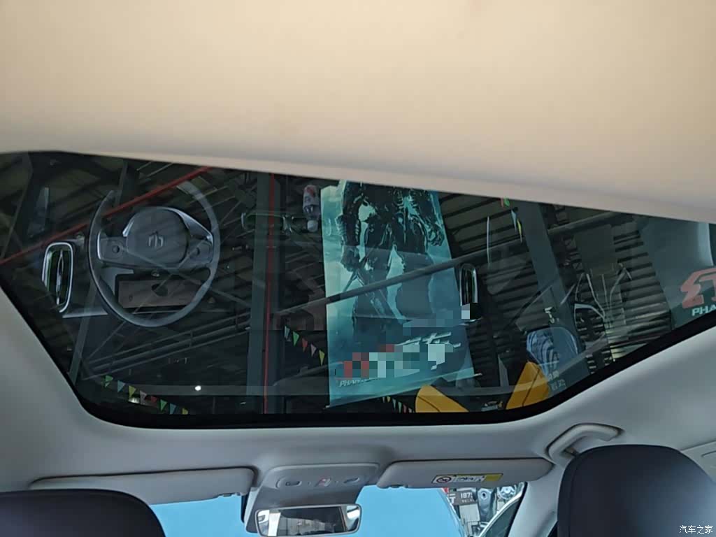 Leapmotor B01, 2025 18