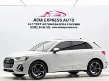 �µ�Q3 2021�� 35 TFSI ʱ�ж�����
