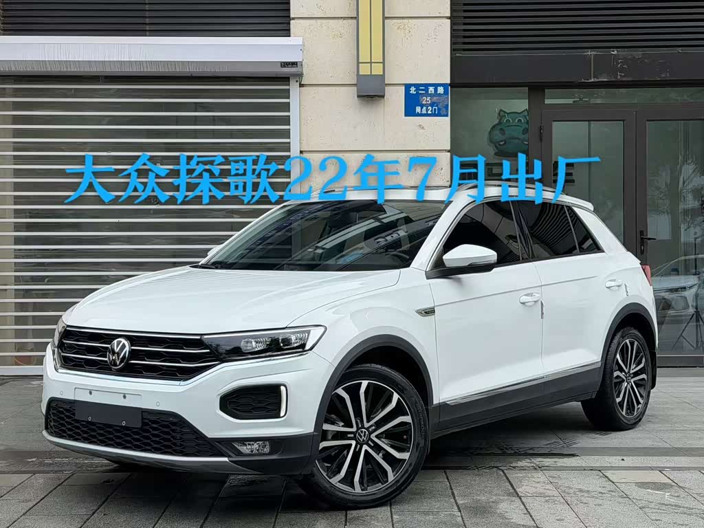 Volkswagen TRoc