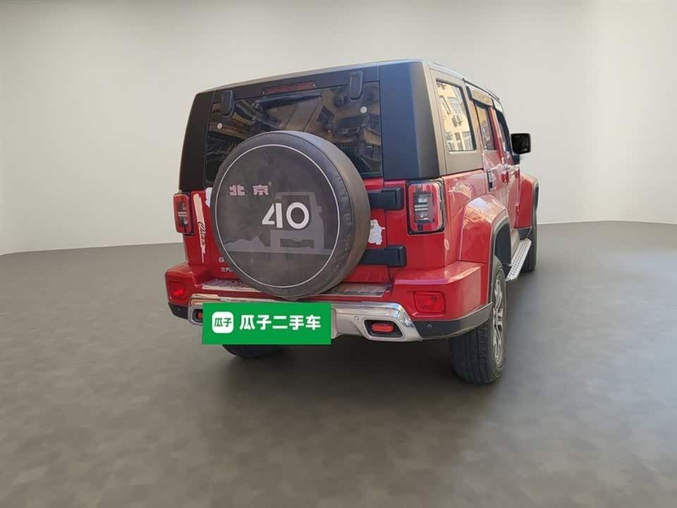 Beijing BJ40