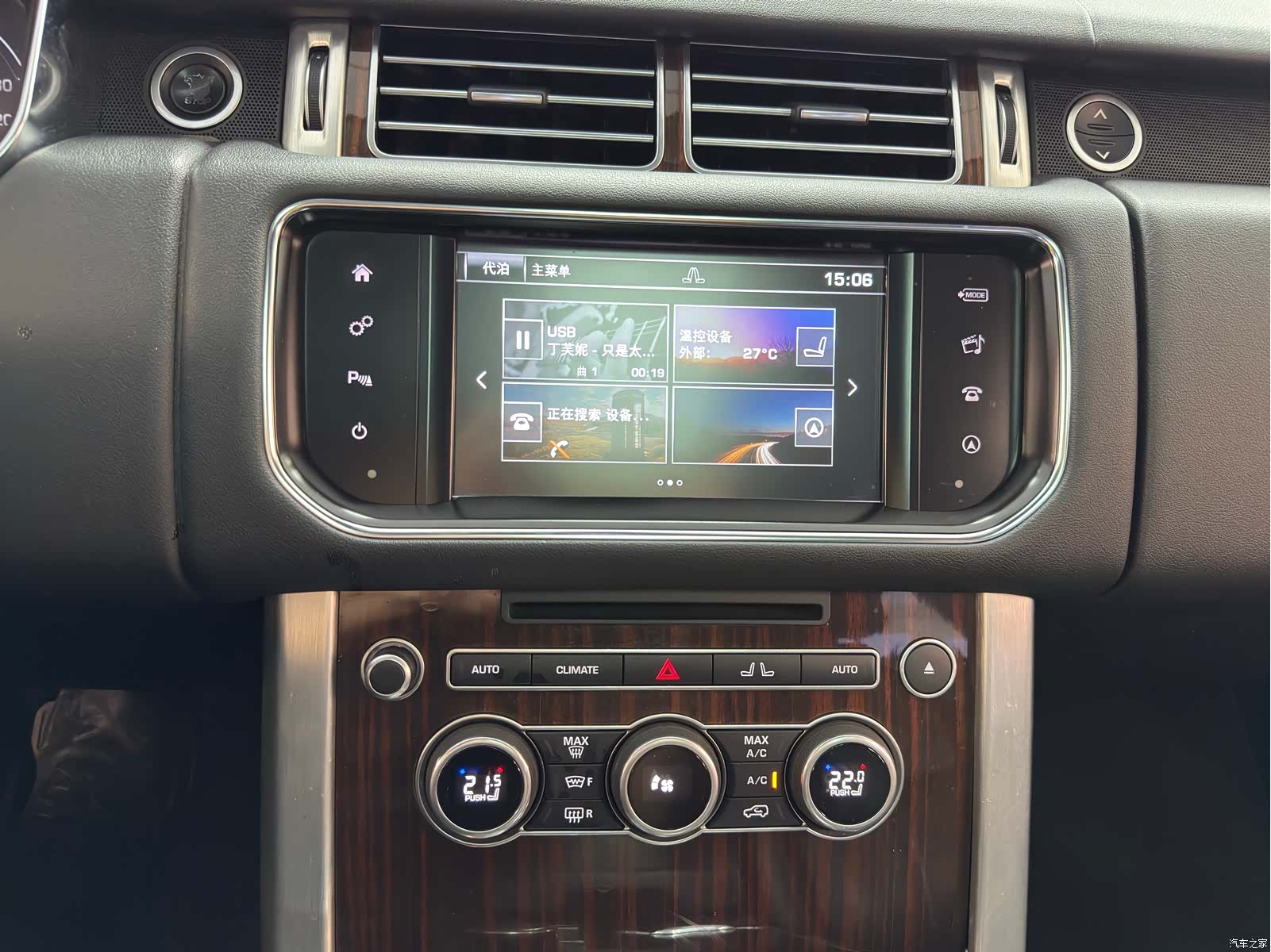 Land Rover Range Rover, 2017 15