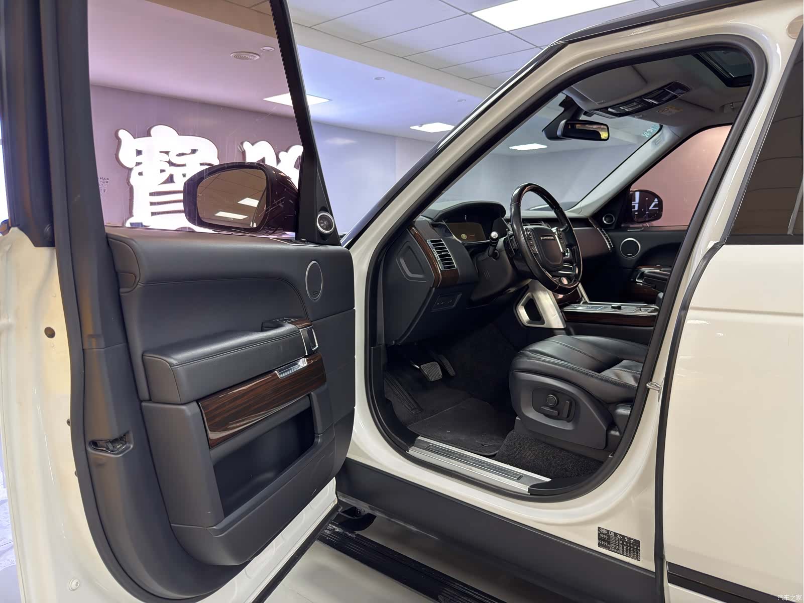 Land Rover Range Rover, 2017 14