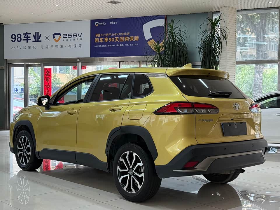 Toyota Fenglanda