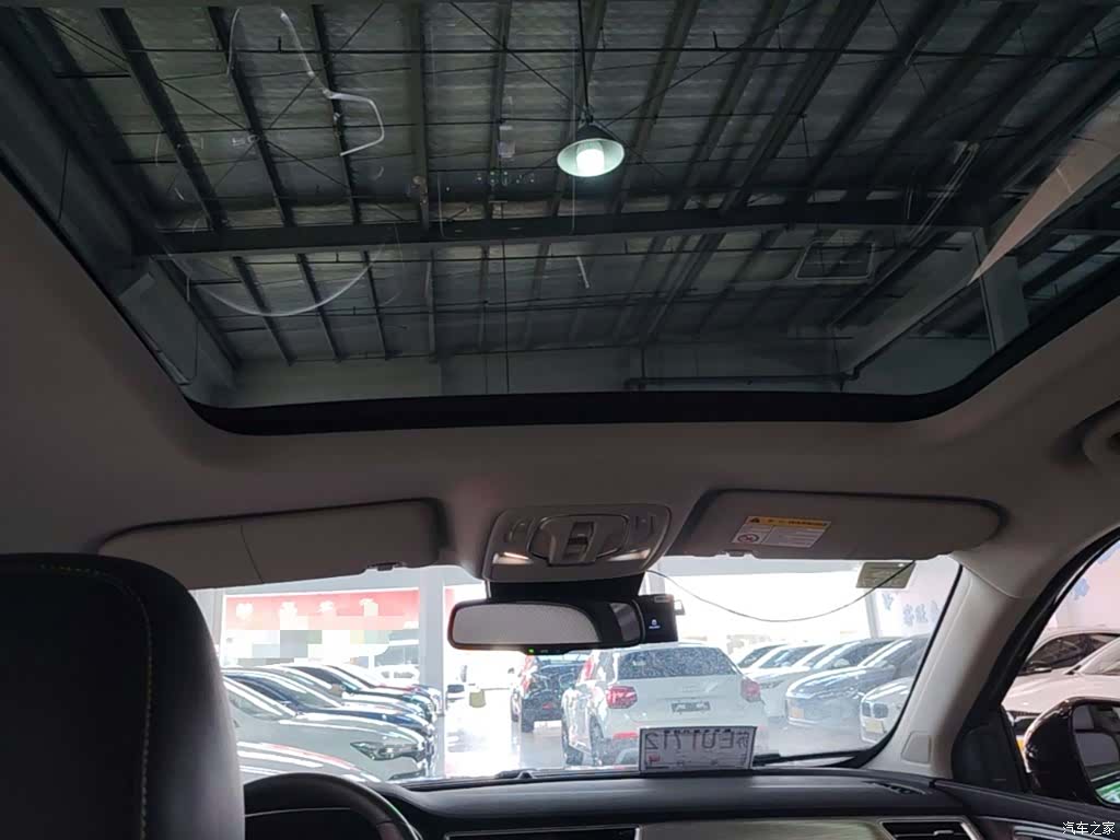 Roewe RX5, 2021 15