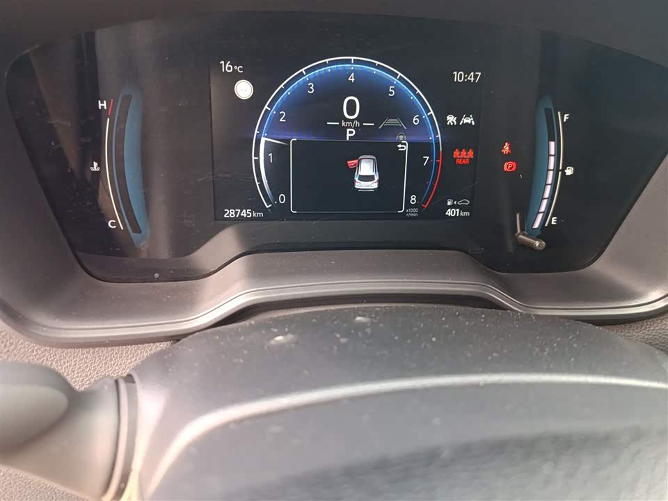 Toyota Corolla Sharp amplifier