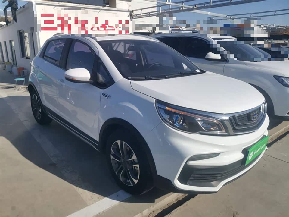 Geely Vision X3