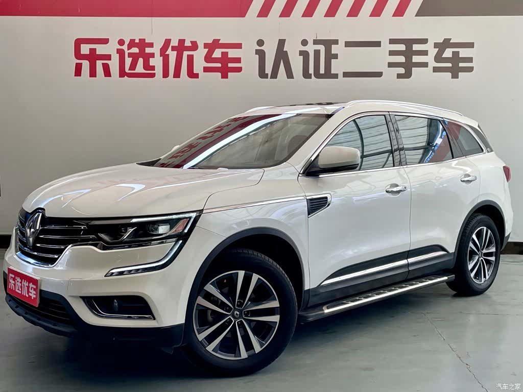 DongFeng 120, 2018 1