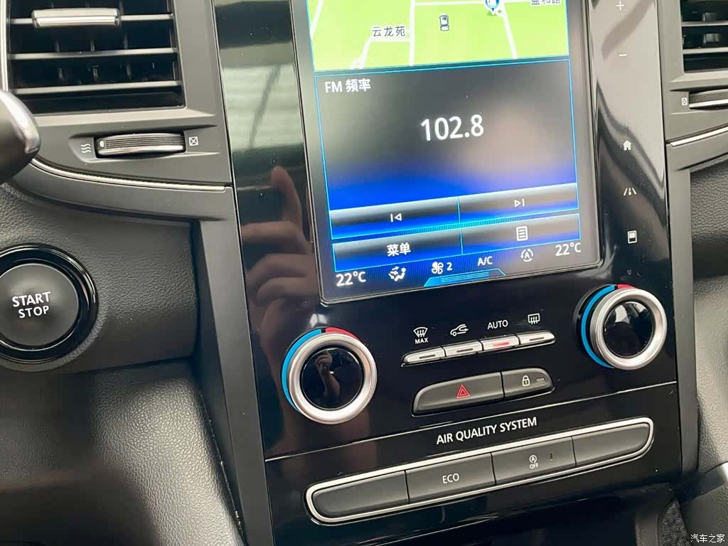 DongFeng 120, 2018 11