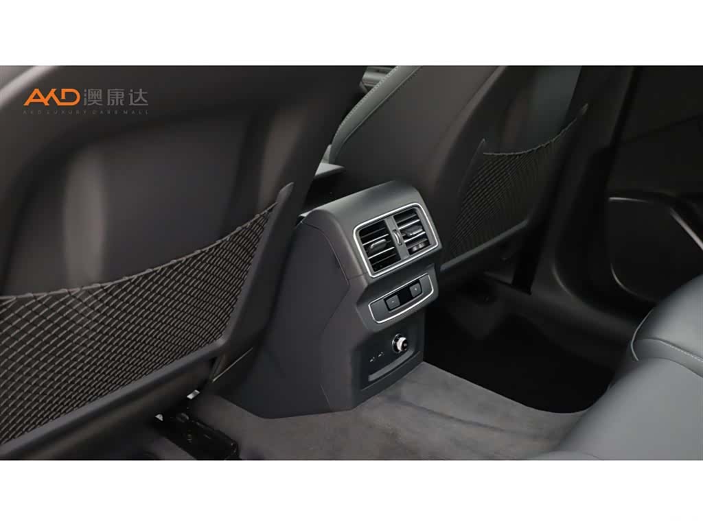 Audi Q5L, 2023 9