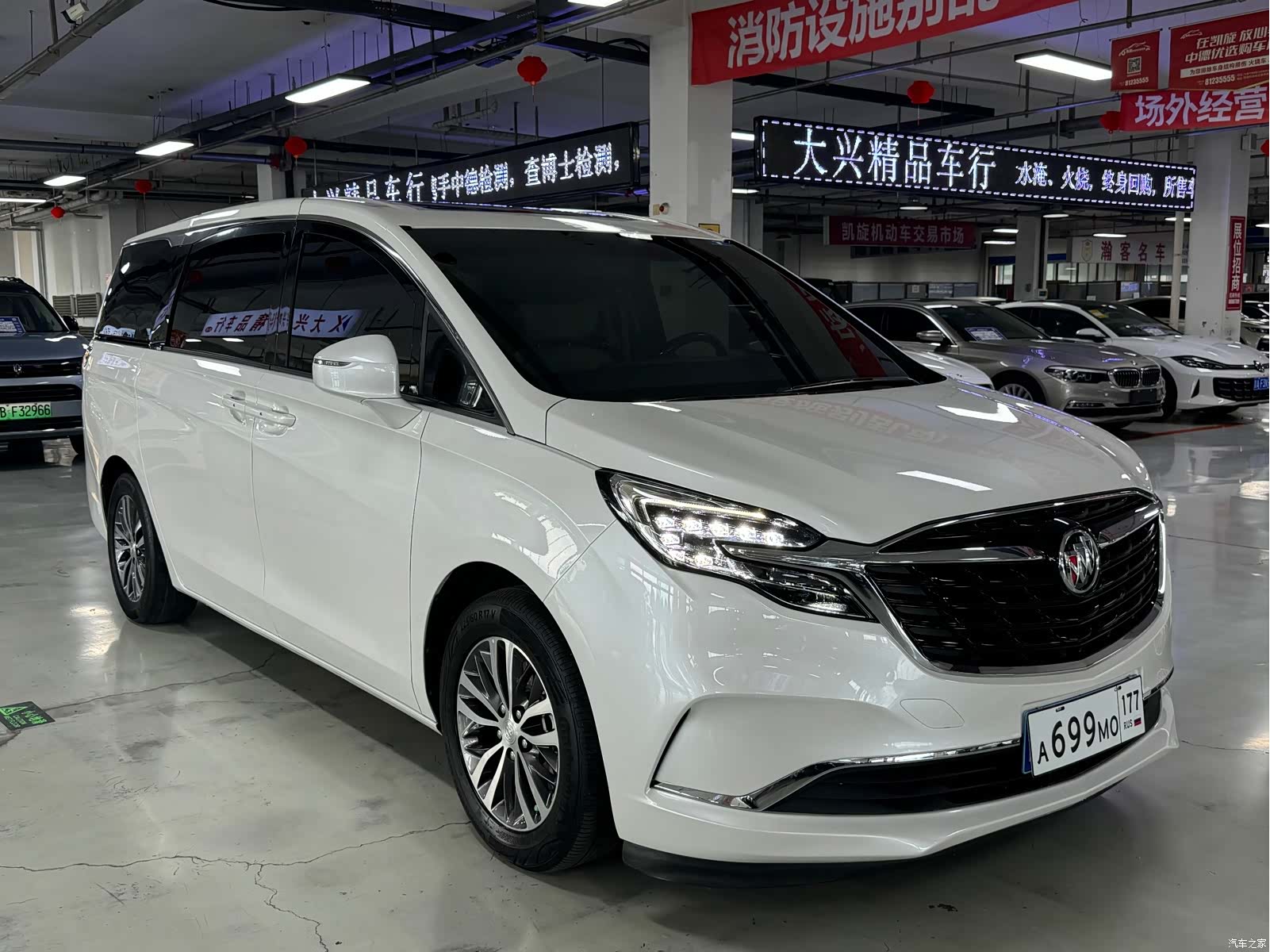 Buick GL8, 2022 3
