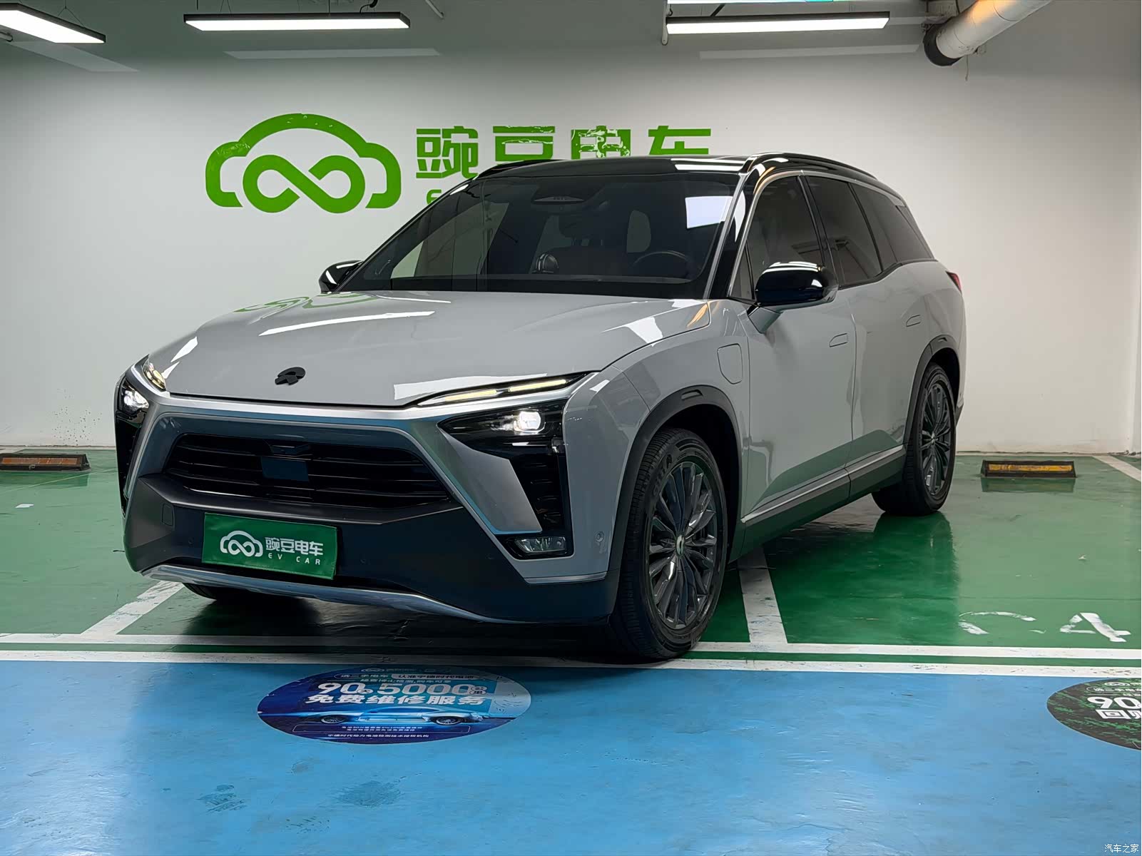 NIO ES8, 2021 1