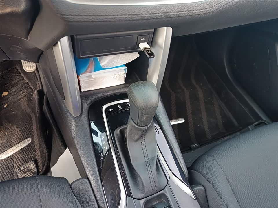 Toyota Corolla Sharp amplifier