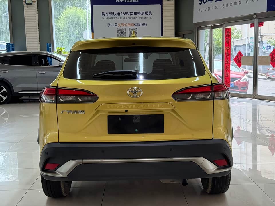 Toyota Fenglanda