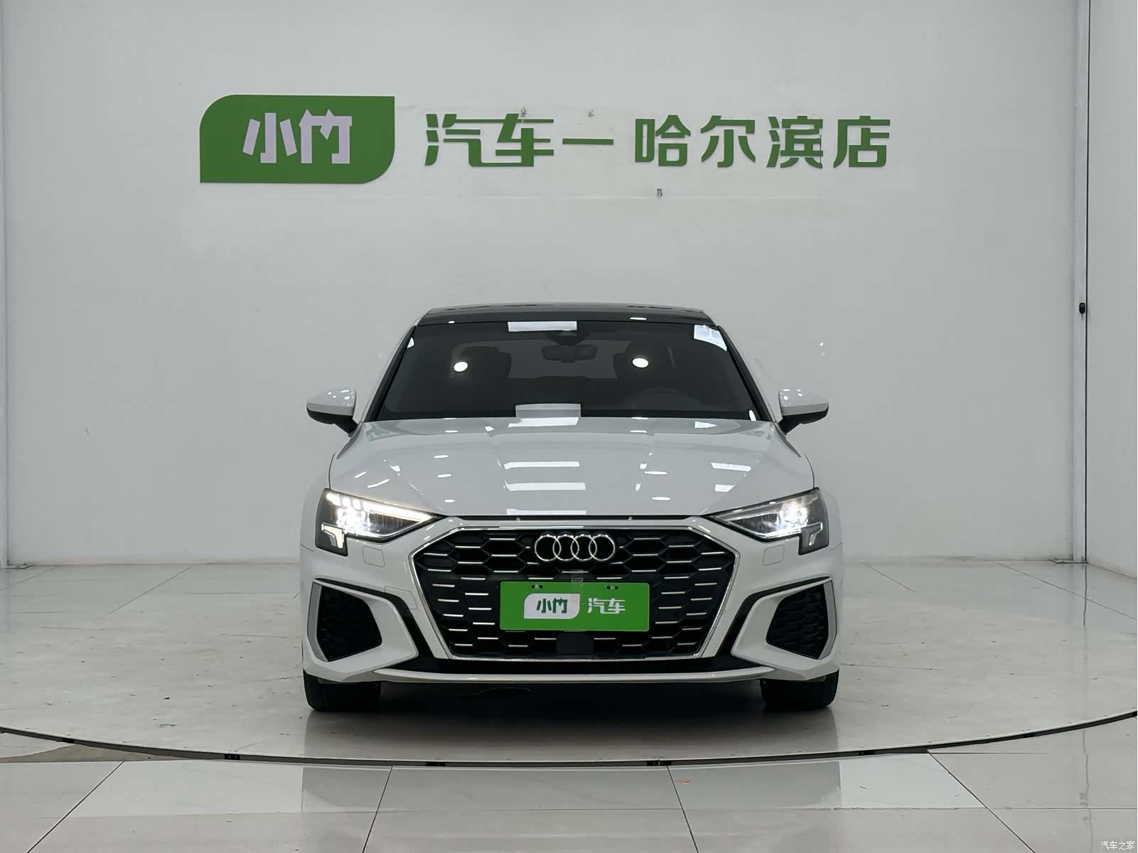 Audi A3, 2023 2