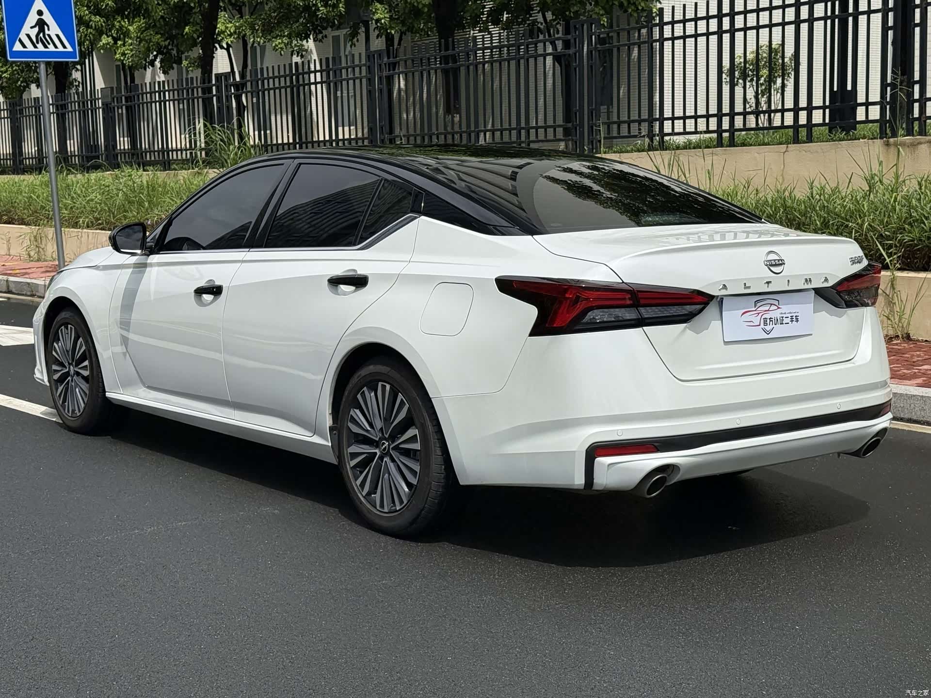 Nissan Teana, 2023 6