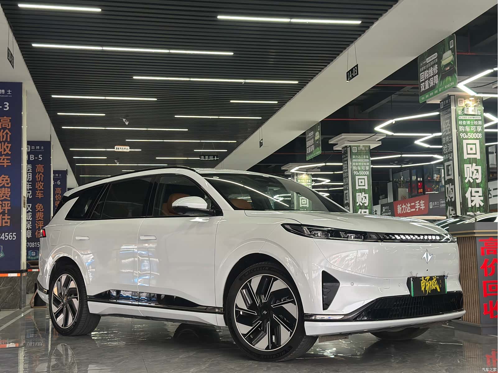 DongFeng eπ008, 2024 3