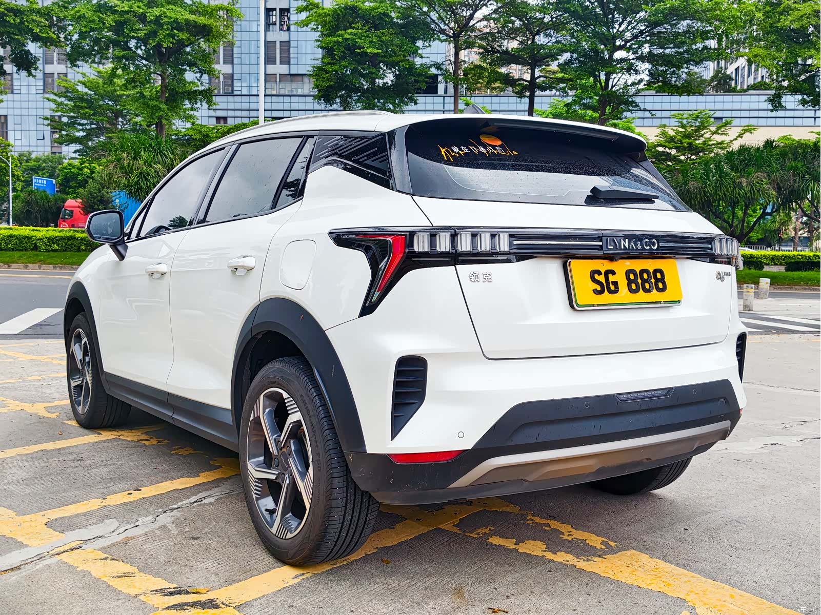 Lynk & Co 02, 2023 7
