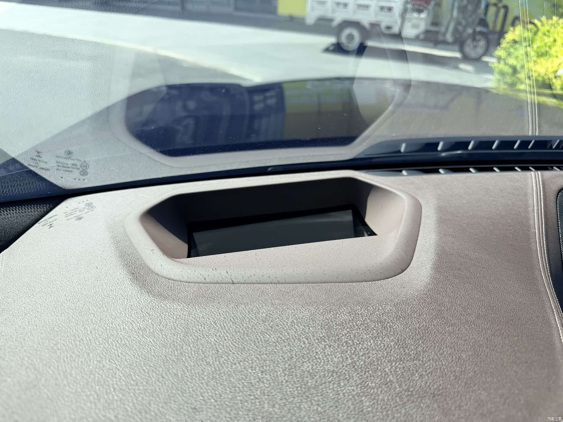BMW 5 Series, 2021 15