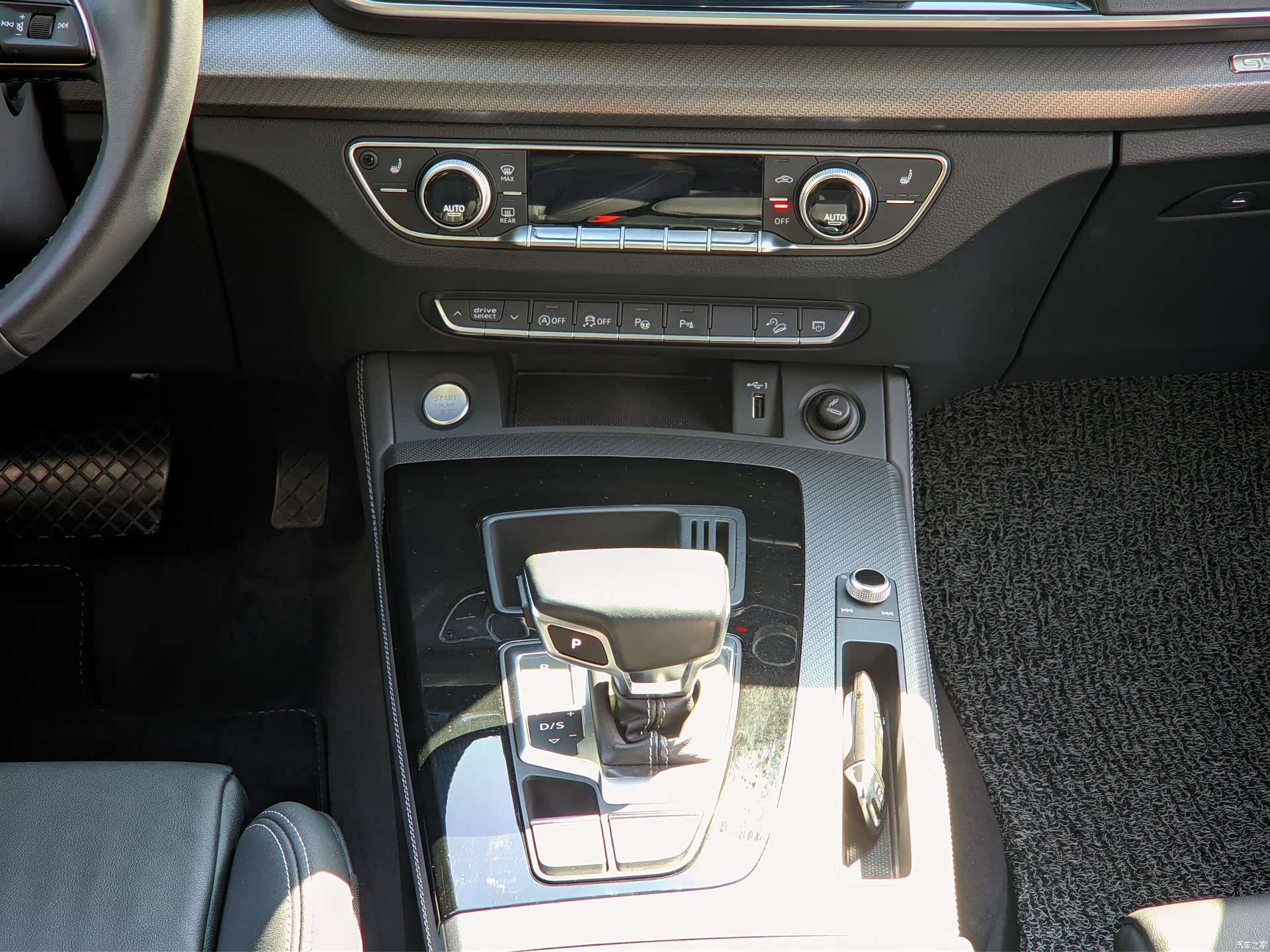 Audi Q5L, 2022 8