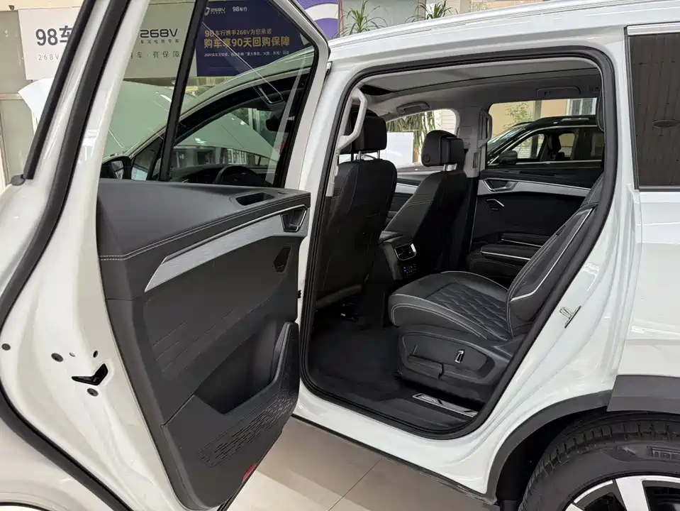 Volkswagen Lanjing