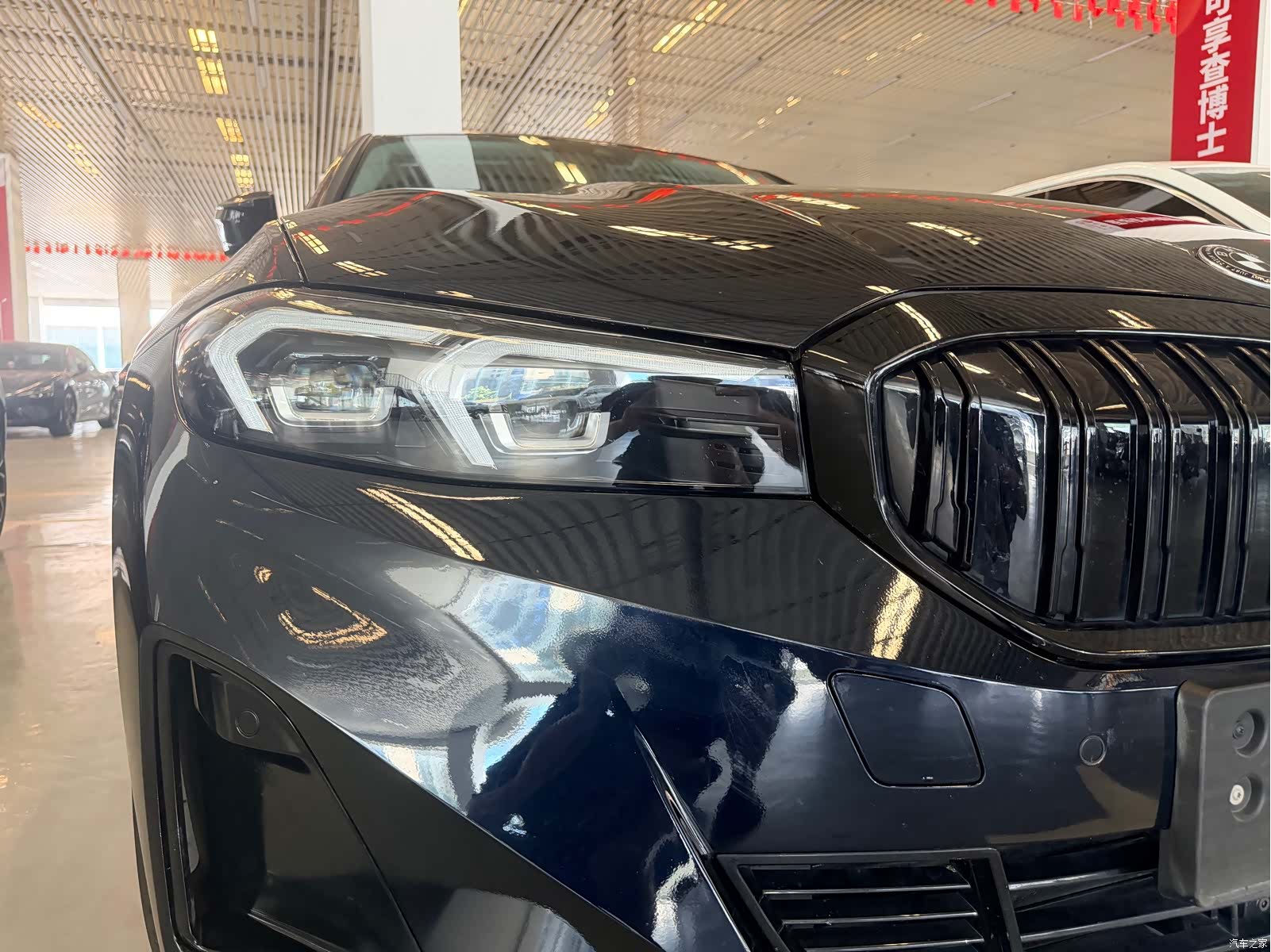 BMW i3, 2024 11
