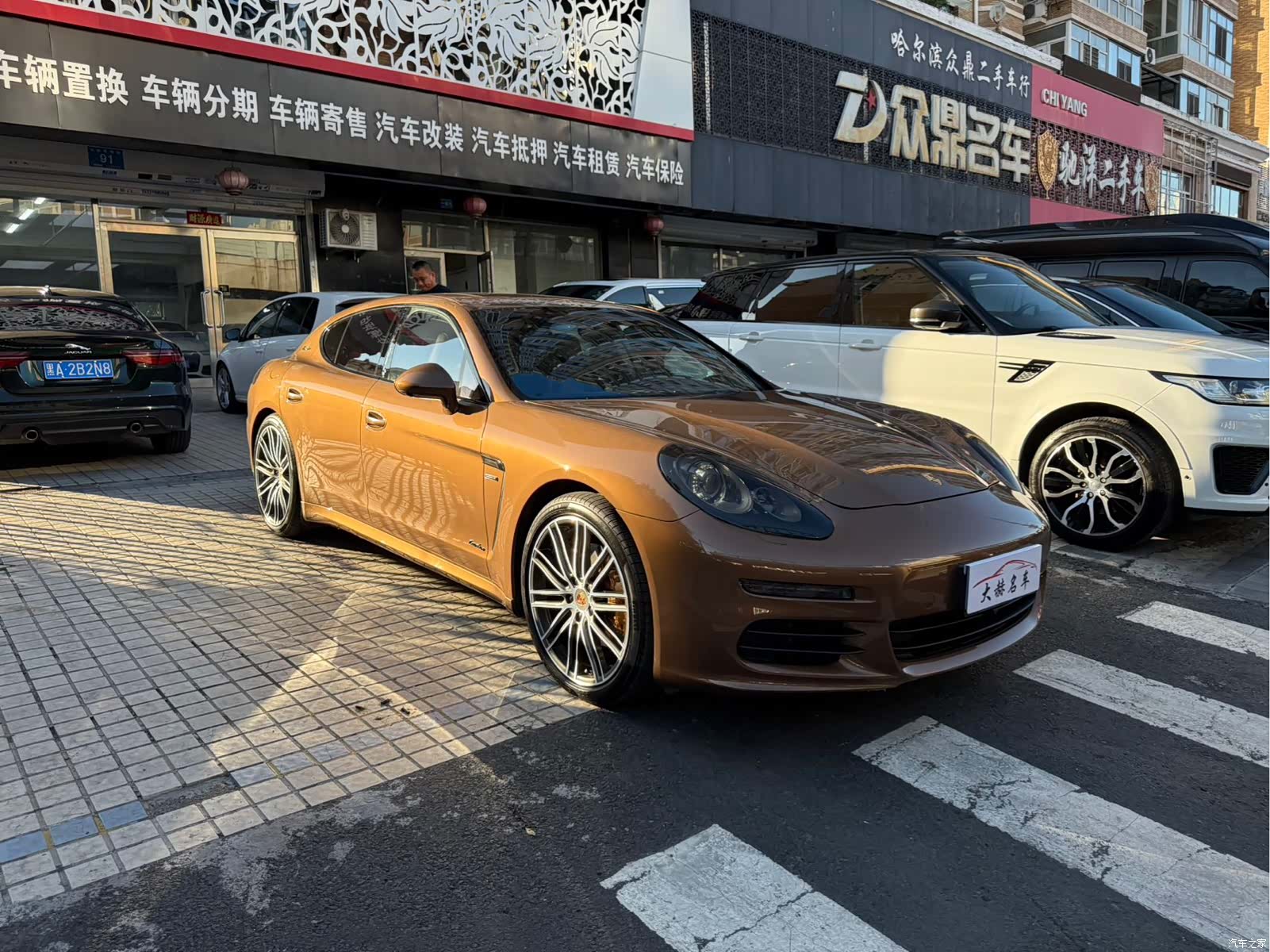 Porsche Panamera, 2015 3