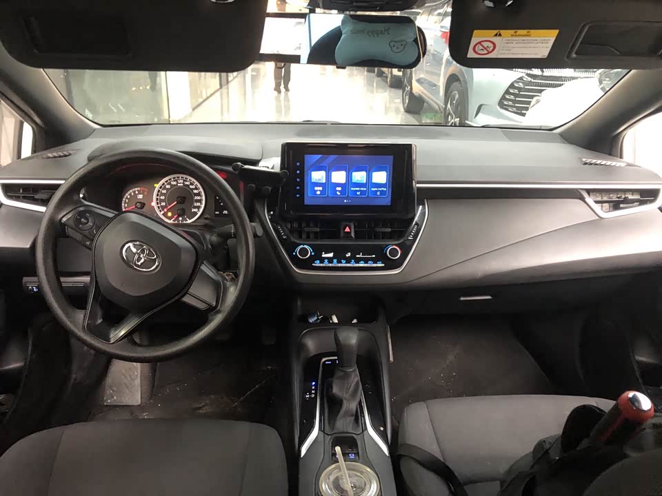 Toyota Lei Ling