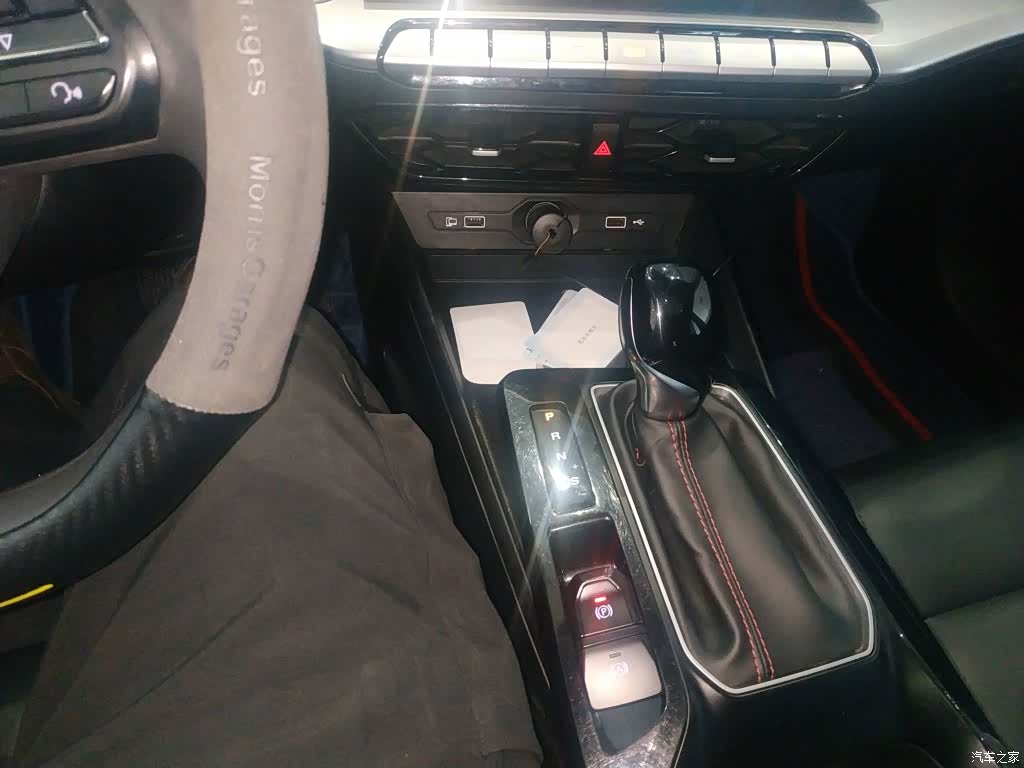MG MG5, 2022 14