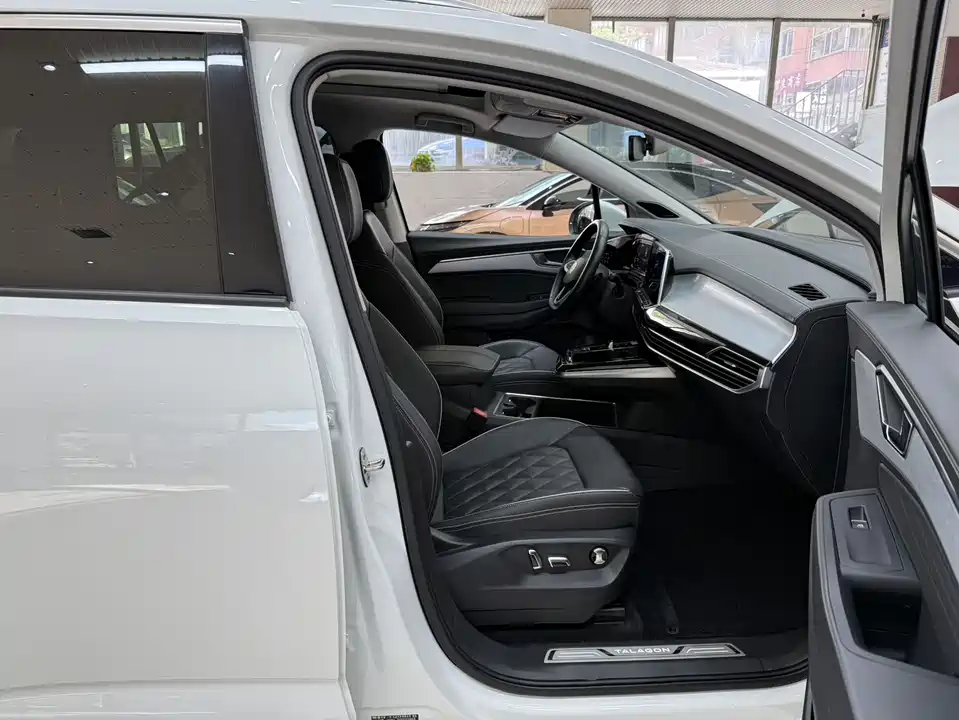 Volkswagen Lanjing