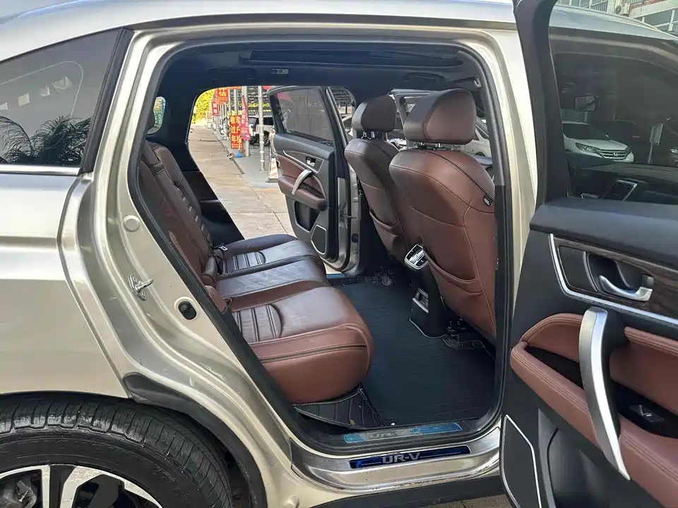 Honda UR-V