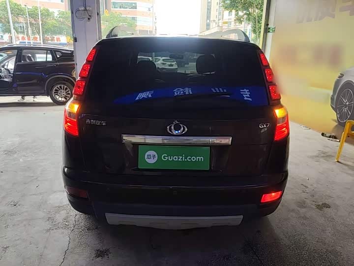 Geely GX7 2015 yun dong ban 2.0L АКПП zun xiang xing