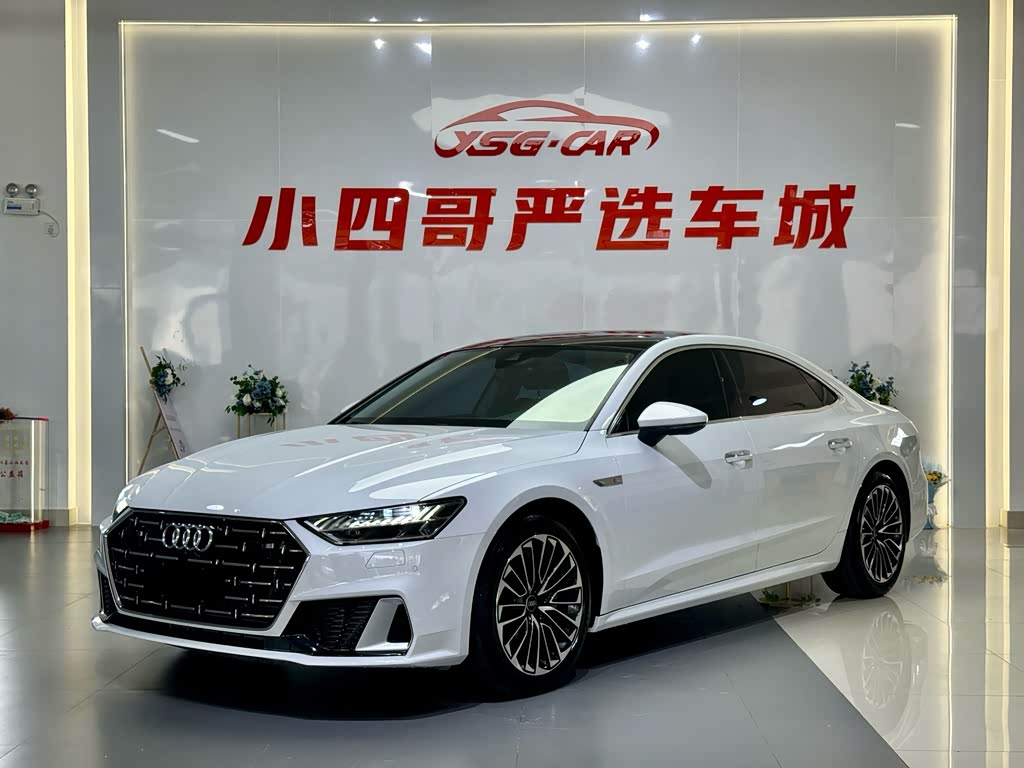 Audi A7L
