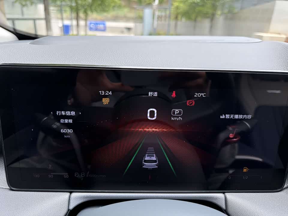 Hongqi HS3
