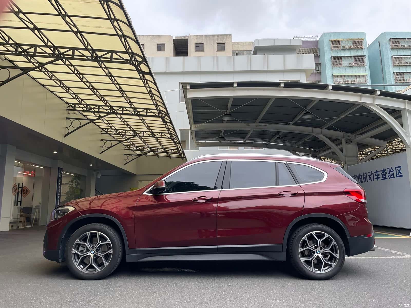 BMW X1, 2020 10