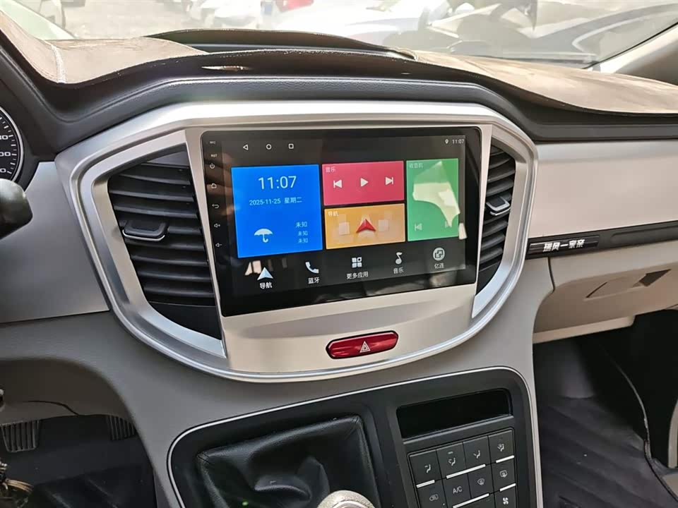 JAC Refine Ruifeng M4