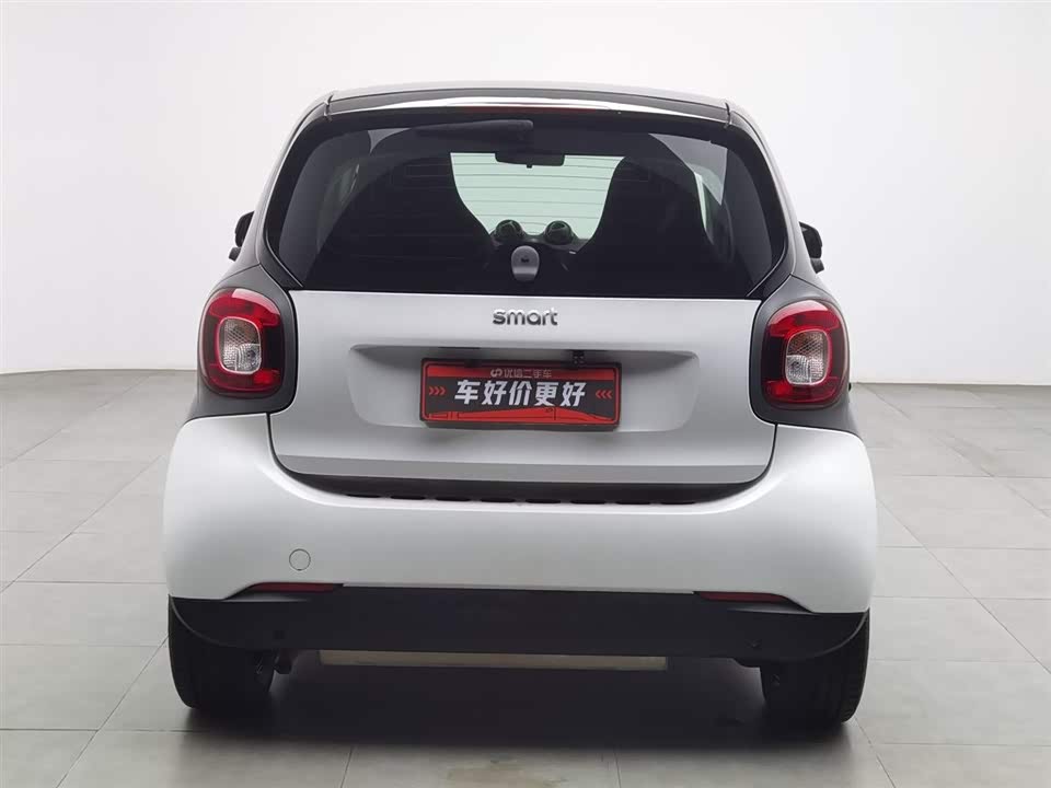 smart fortwo
