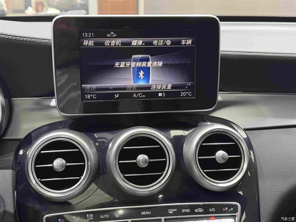 Mercedes-Benz GLC, 2019 12