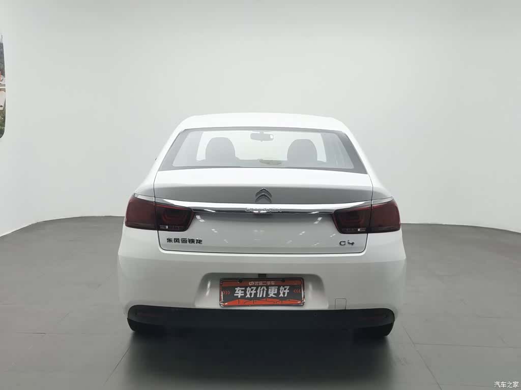 Citroen C4, 2018 4