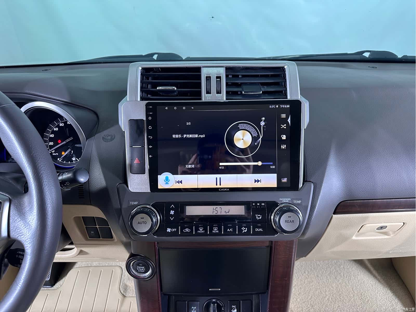 Toyota Prado, 2016 9