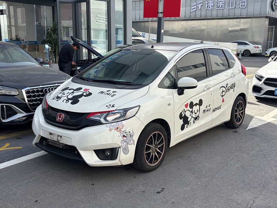 Honda Fit
