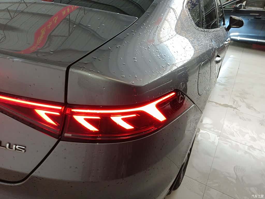 BYD Qin, 2023 24