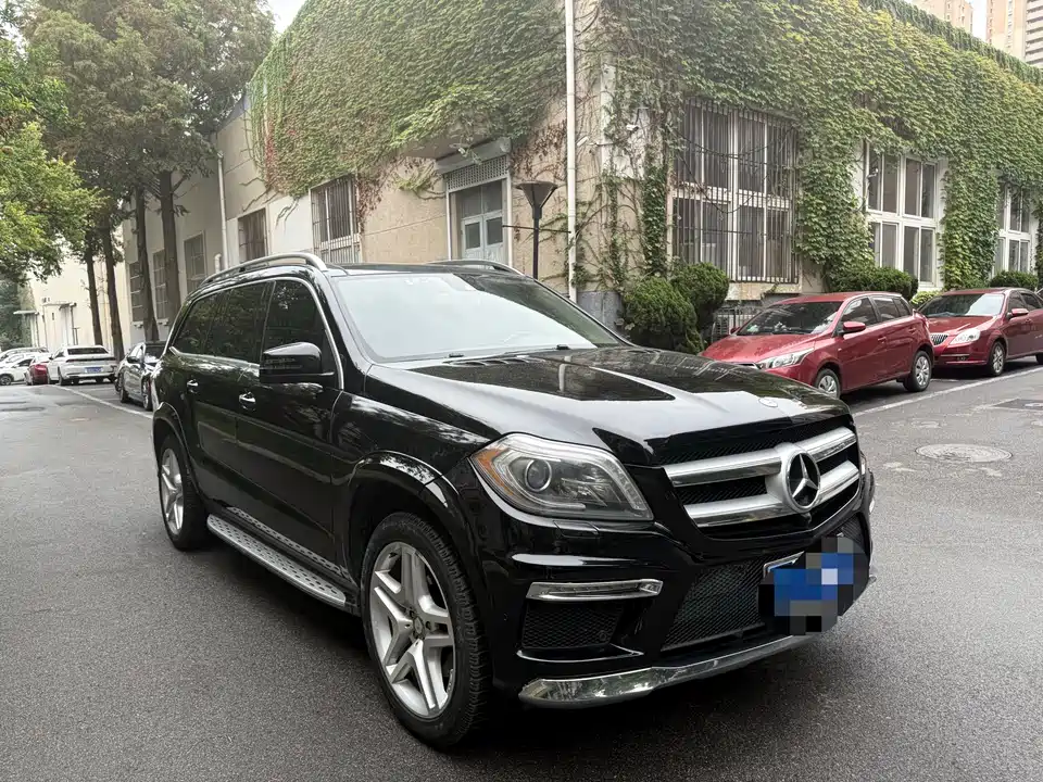 Mercedes-Benz GL grade