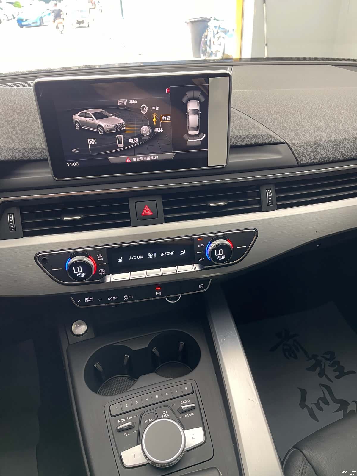 Audi A4L, 2018 29