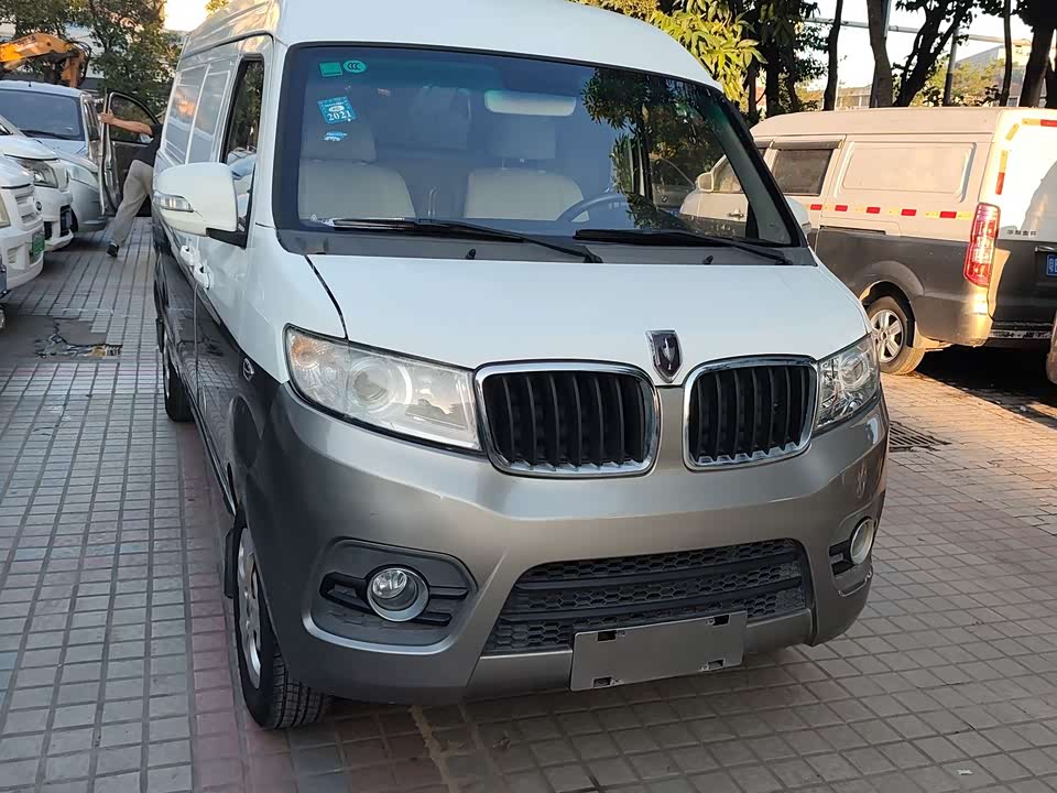 Jinbei New Sea Lion X30L