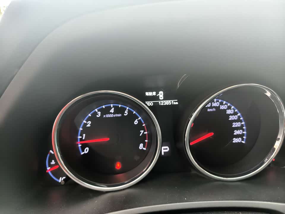 Toyota Reiz