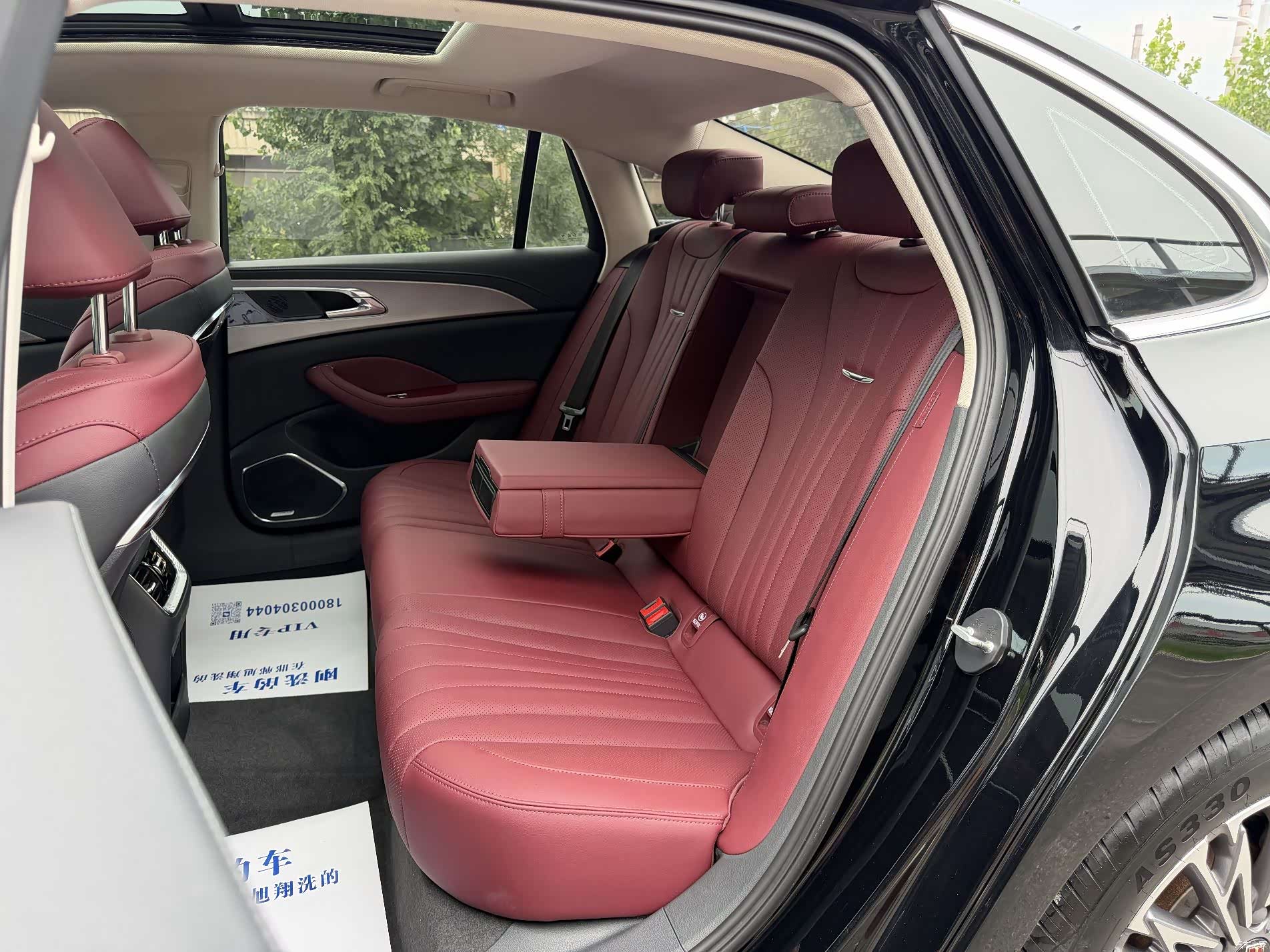 Hongqi H5, 2023 11