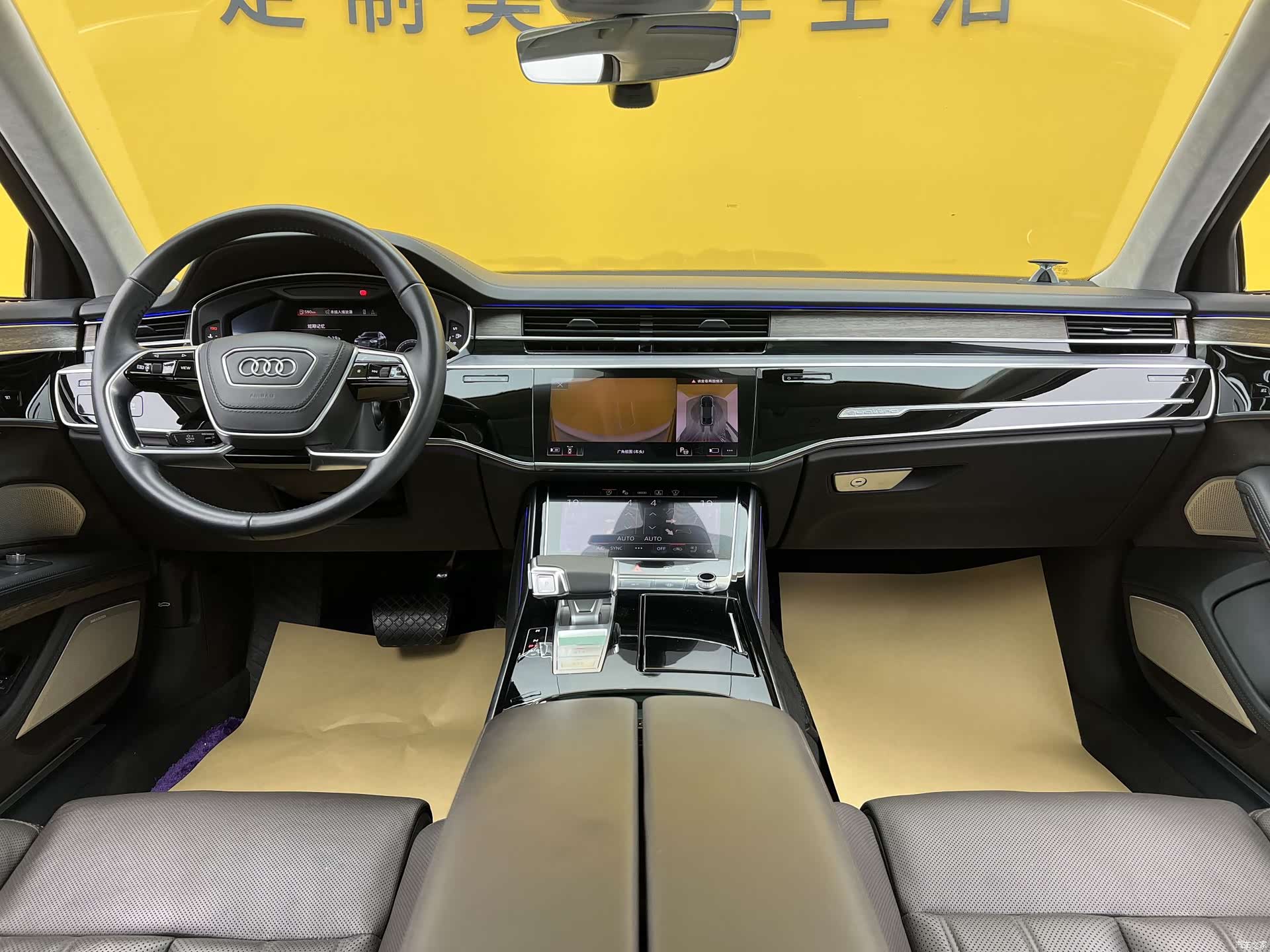 Audi A8L, 2021 15