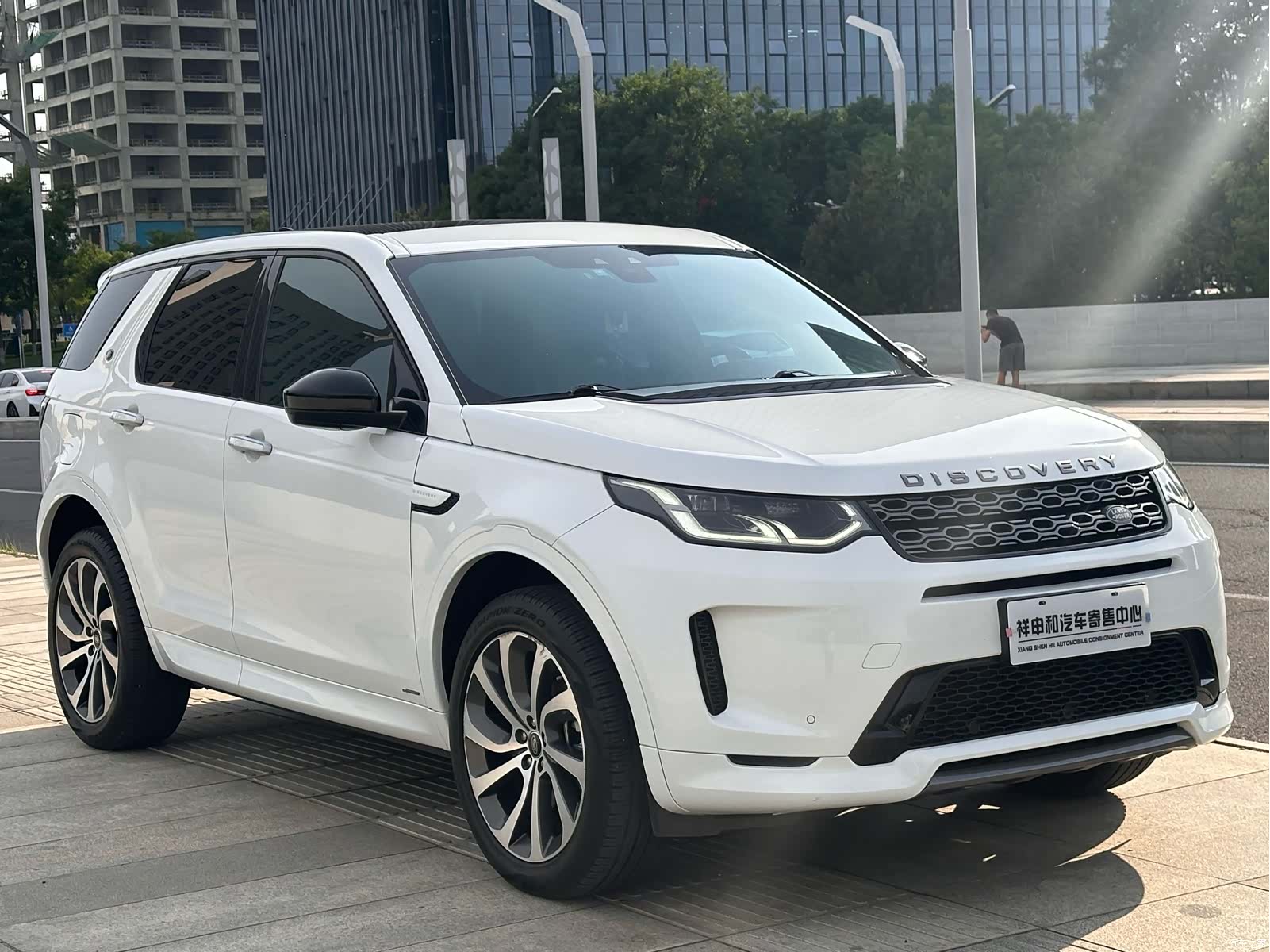 Land Rover Discovery, 2020 2