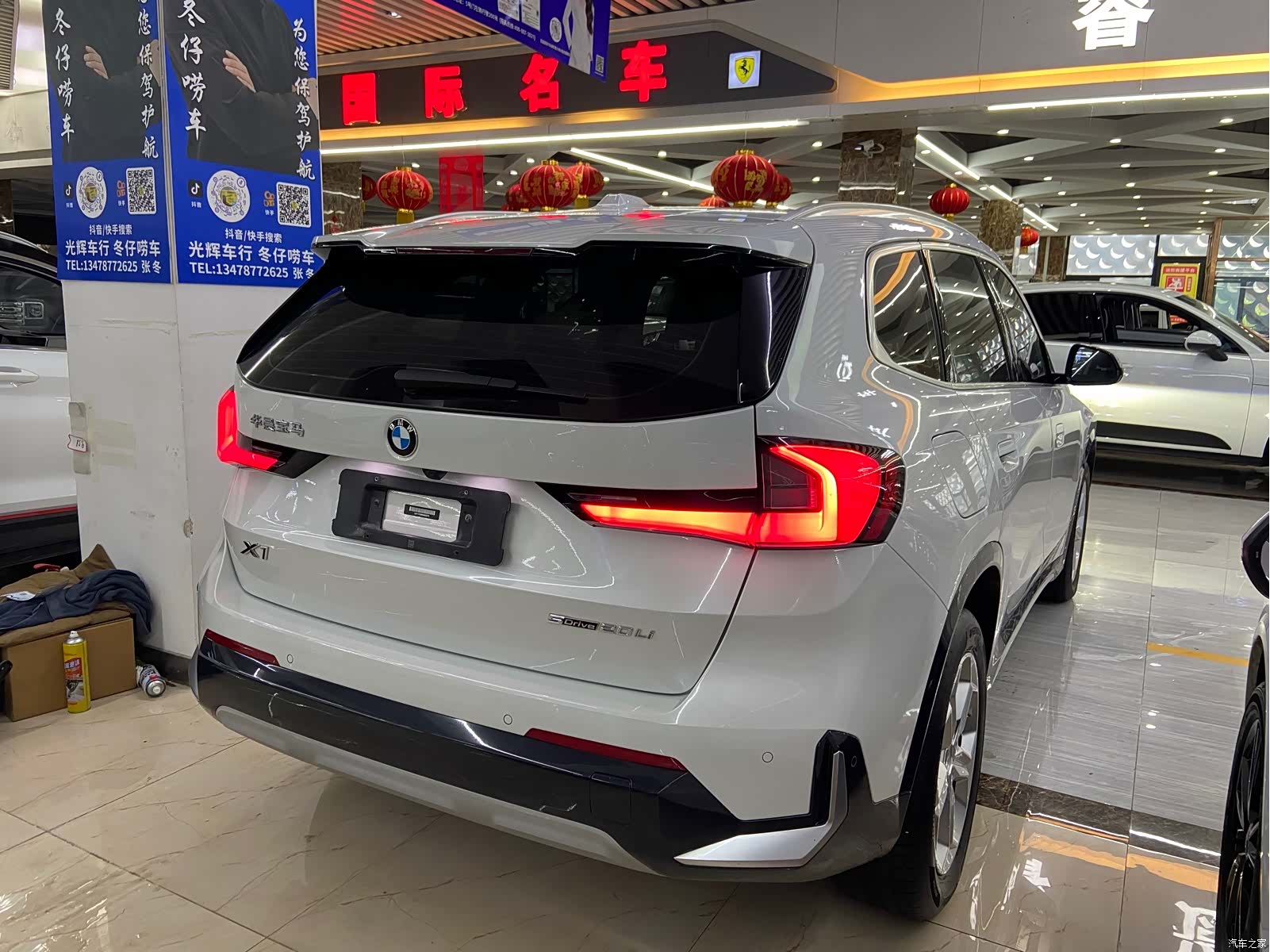 BMW X1, 2023 6